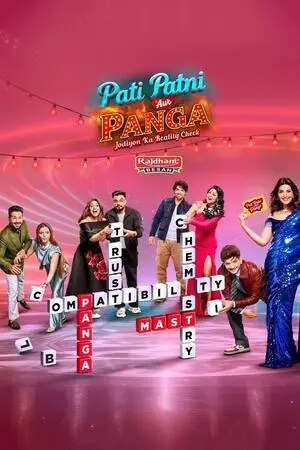 Dhammal with Pati Patni Aur Panga – Jodiyon Ka Reality Check