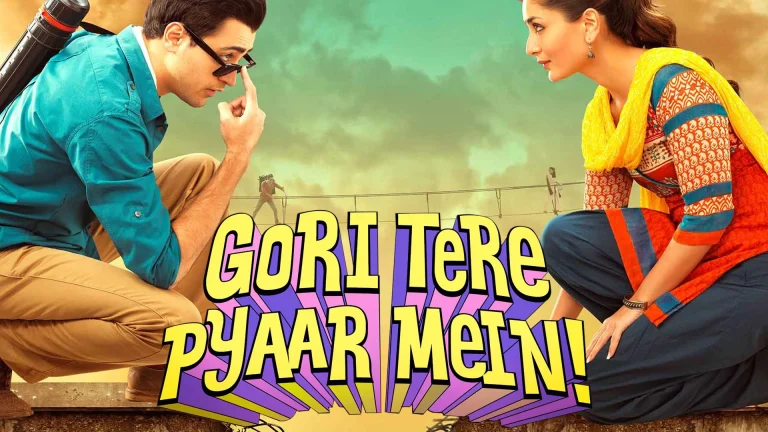 Gori Tere Pyaar Mein