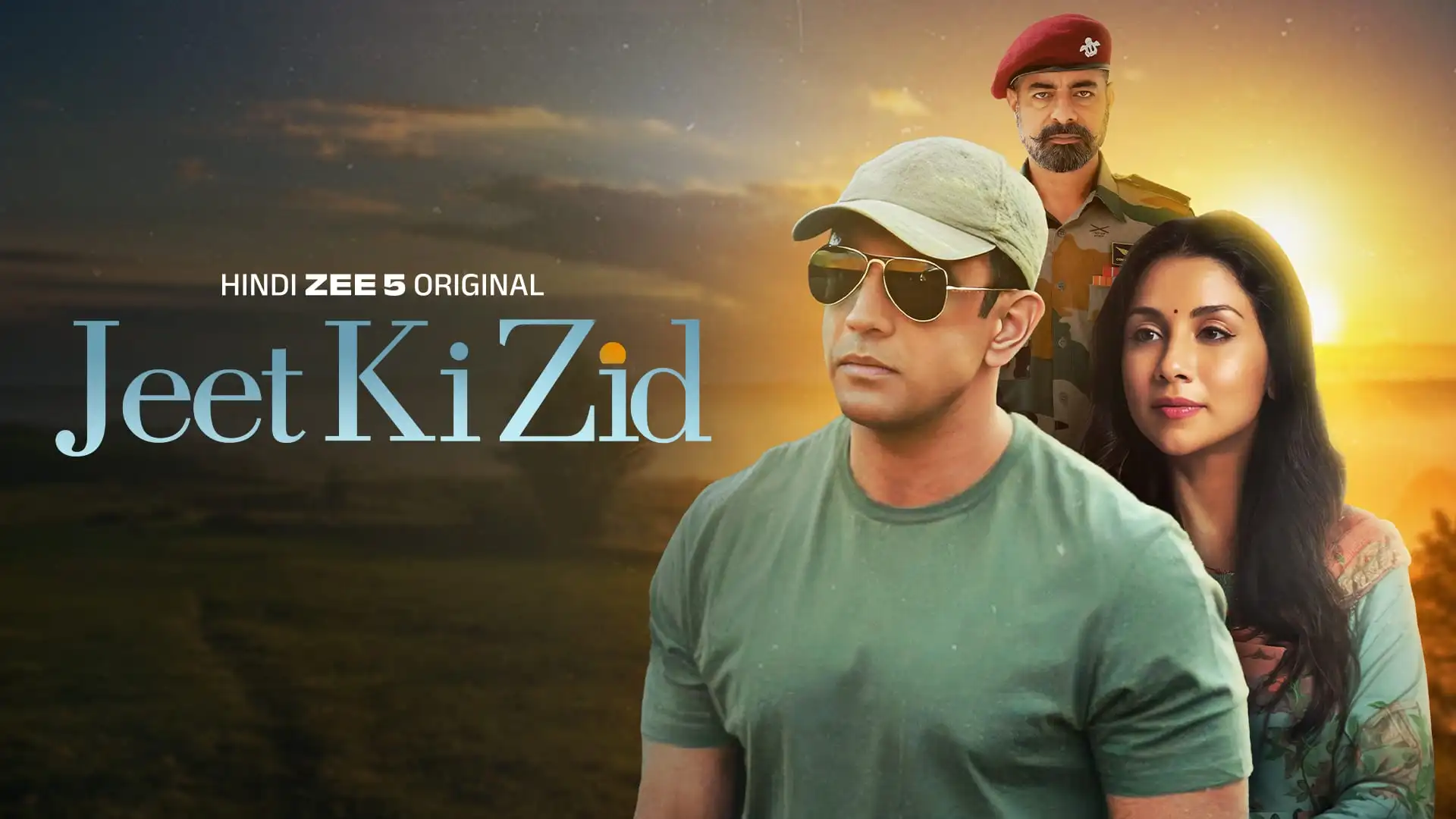 Jeet Ki Zid