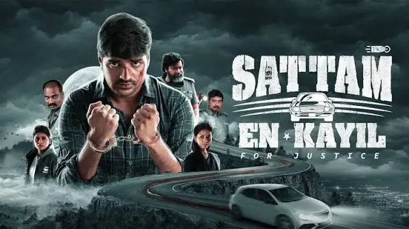 Sattam En Kaiyil
